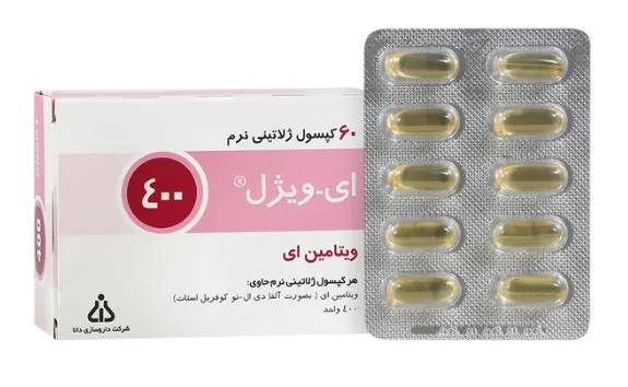 سافت ژل ایویژل 400 پلاس د3